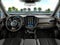 2026 Subaru FORESTER Sport Hybrid